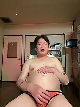 Chat +18 de SaneService9 ao vivo