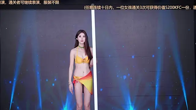 Wily-07 Live XXX-Chat