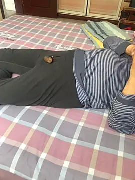 Sembang XXX Secara Langsung yaocaobi8