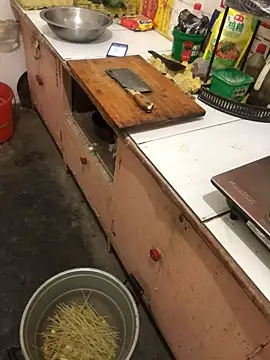 yaocaobi8 Show Webcam