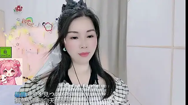 HK_angelchloe élő XXX-chatje