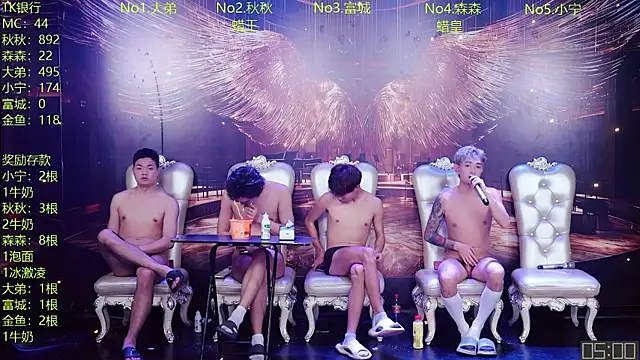 qingfeng-dian 在線直播表演