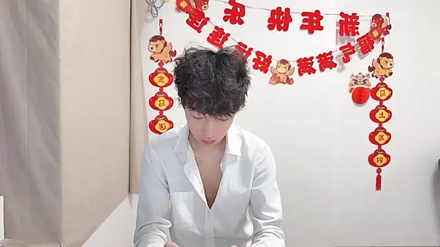 Chat +18 de afahyu ao vivo