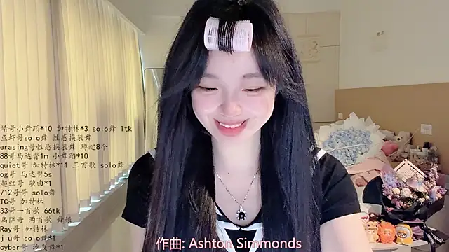 LovelyXiaoYiのウェブカメラショー