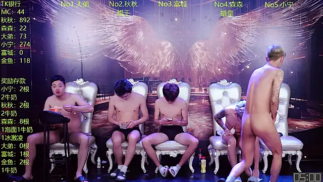 qingfeng-dian Live XXX-chat