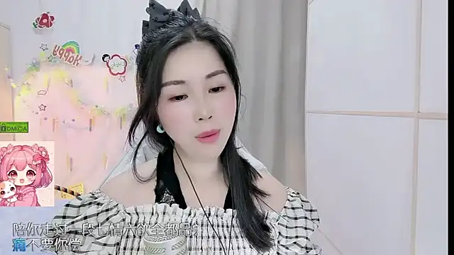 HK_angelchloe – Live XXX-chat