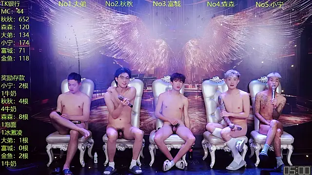 دردشة qingfeng-dian الجنسية المباشرة