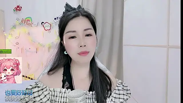 XXX chat uživo modela HK_angelchloe