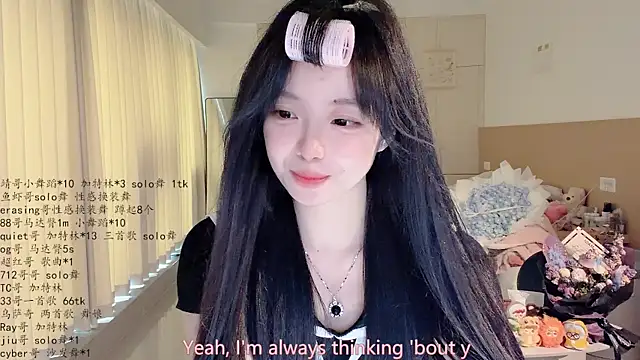 LovelyXiaoYi Show Webcam