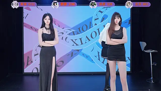 Онлайн чат XXX TC-001