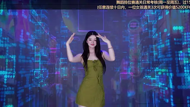 Wily-07's Live XXX Chat