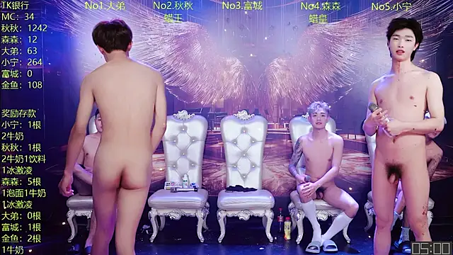 Pertunjukan Kamera Web qingfeng-dian