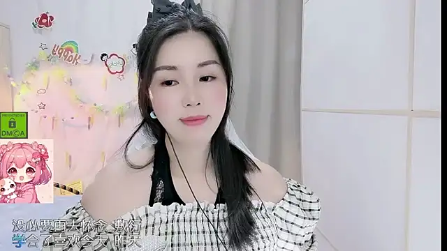 Chat XXX ao vivo de HK_angelchloe