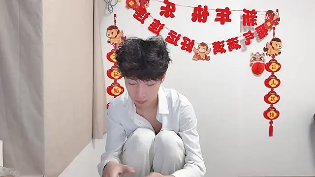 afahyu: онлайн-секс-чат