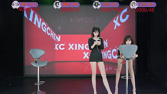 TC-001 即時 XXX 聊天