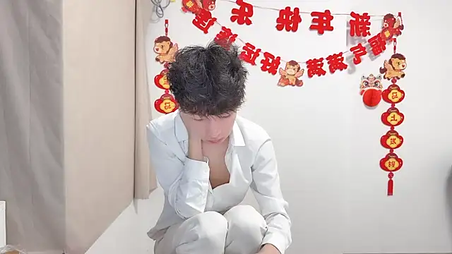 afahyu Live XXX Chat