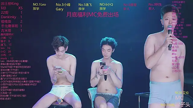 AAA-winner live XXX chat