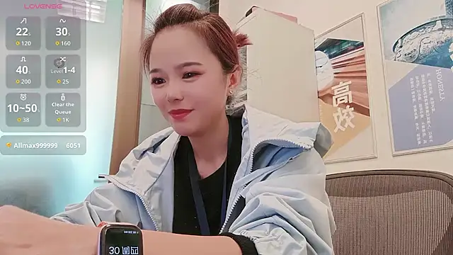 Pokazy przed kamerką – KKMM168