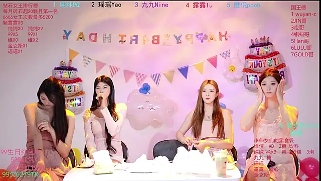 onlylove-008 Obrolan Langsung XXX