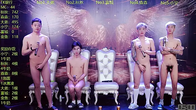 qingfeng-dian Adlı Modelin Web Kamerası Şovu