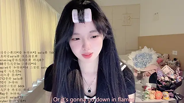 LovelyXiaoYi's Live XXX Chat