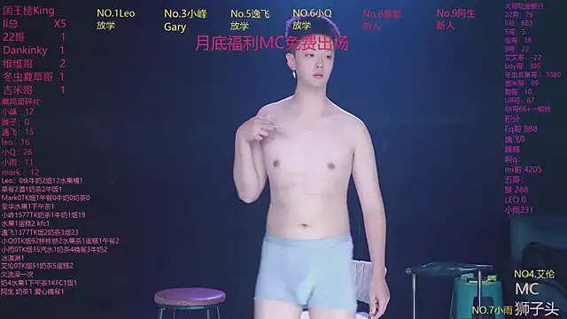 AAA-winner 现场XXX聊天