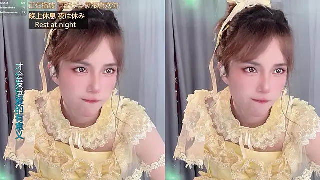 hi-AnAn Live XXX-Chat