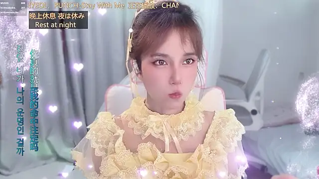 Chat XXX en directo de hi-AnAn