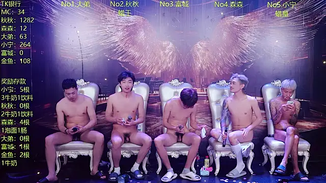 qingfeng-dian: вебкам-шоу