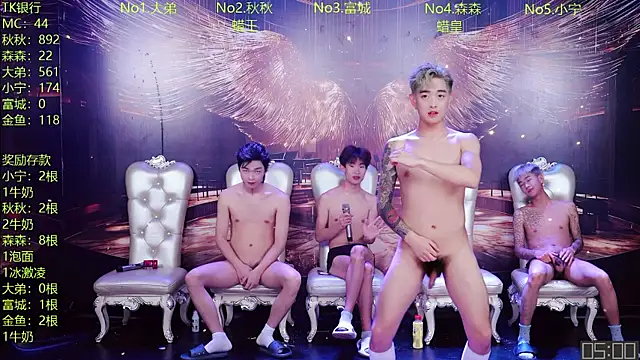 Онлайн чат XXX qingfeng-dian