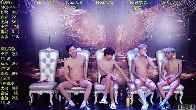 Chat +18 de qingfeng-dian ao vivo