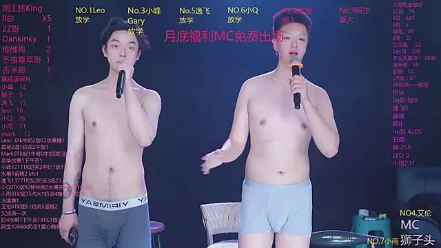 AAA-winner Live XXX-chat