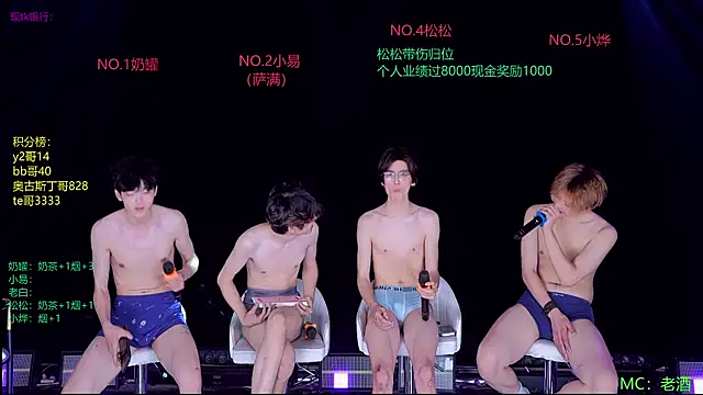 handsomeboy-002 Live XXX Chat