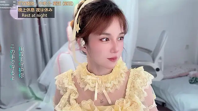 hi-AnAn 라이브 XXX 채팅