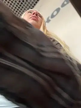 Онлайн чат XXX NewLale