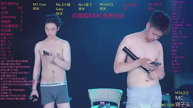 Онлайн чат XXX AAA-winner