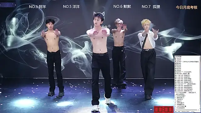 MS-180- 라이브 XXX 채팅