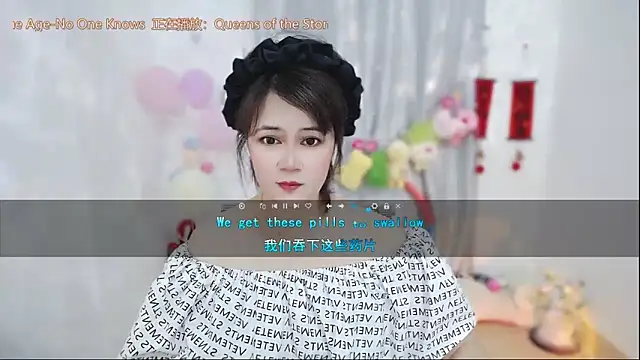 Chat XXX Live Fan_ting