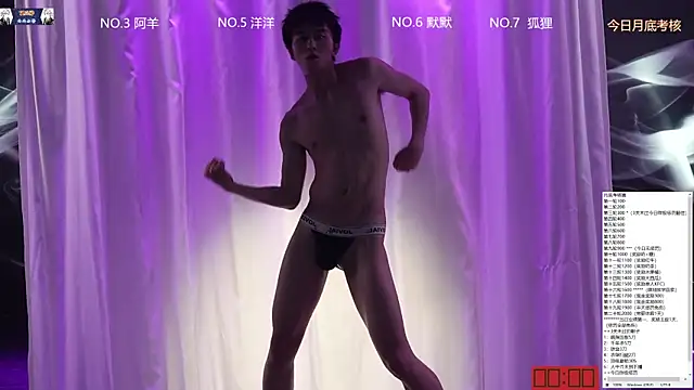 MS-180- 现场XXX聊天