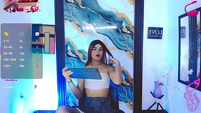 Онлайн чат XXX Amanda_Victoria