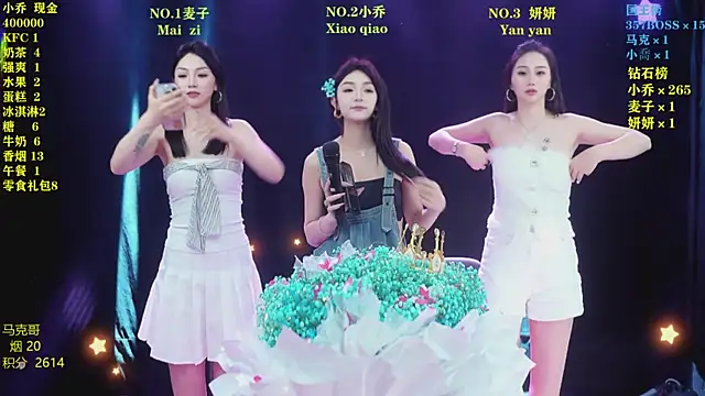 Lucky-520 Obrolan Langsung XXX