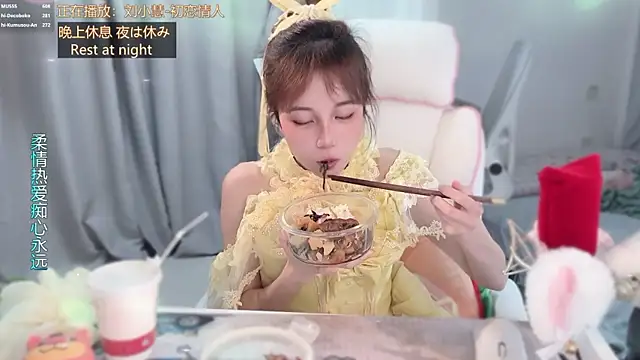 دردشة hi-AnAn الجنسية المباشرة