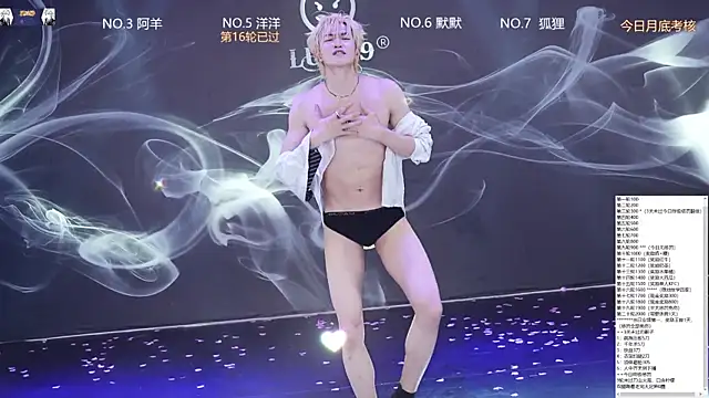 MS-180-のライブXXXチャット