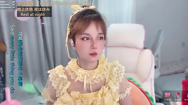 hi-AnAn Chat XXX live