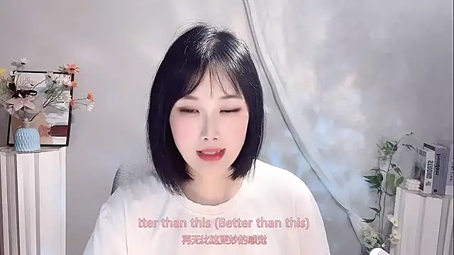 Pinkgirl520's Live XXX Chat