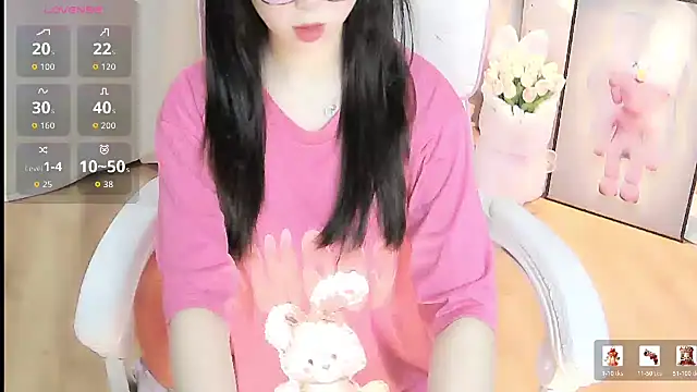 Chatroom XXX en direct de Sweet-Shuna