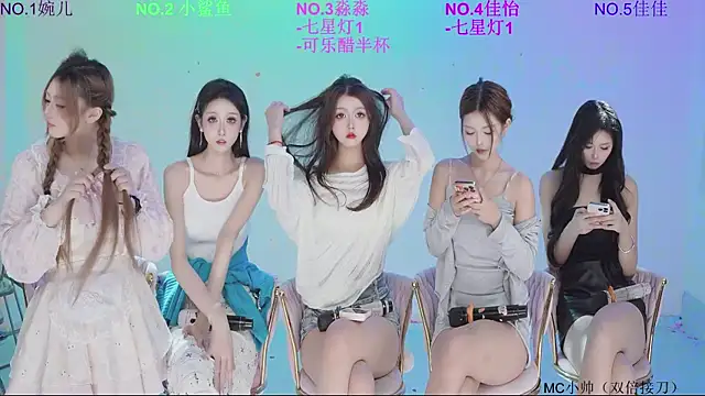 Show de STY-0089 na webcam