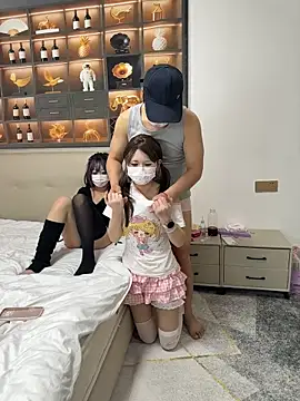 dingding-520 – Naživo XXX chat