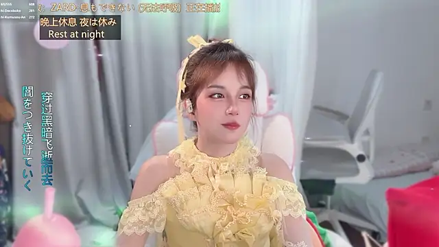 hi-AnAn Adlı Modelin Canlı XXX Sohbeti