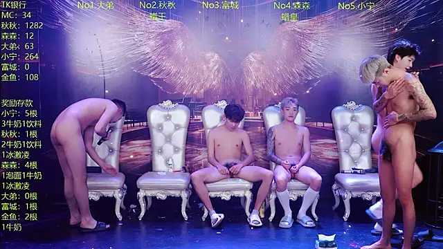 qingfeng-dian Chat XXX live